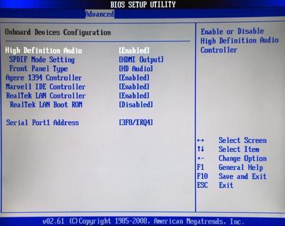 ¿Cómo configurar la BIOS de su computadora?