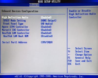 How to configure the BIOS of your computer?