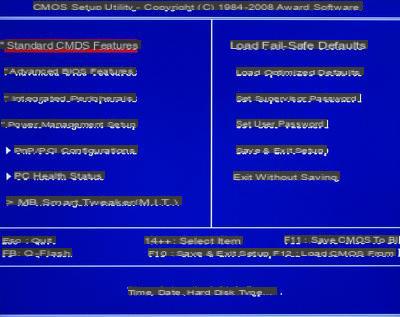 How to configure the BIOS of your computer?