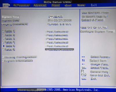 How to configure the BIOS of your computer?