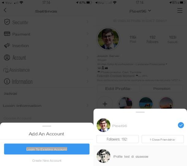 Comment connecter deux comptes Instagram