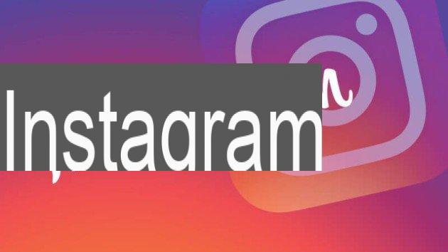 O Instagram permite que você verifique sua conta: descubra como