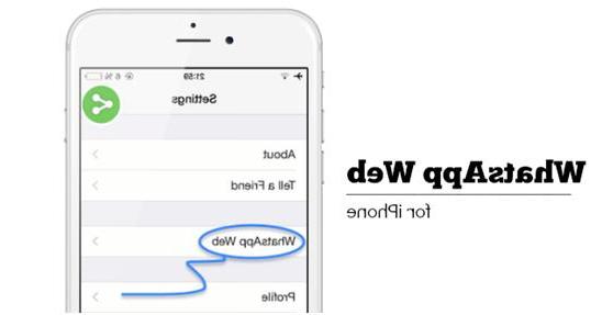 Whatsapp Web para iPhone: como configurá-lo -