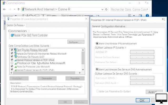 How to access the interface of his router?