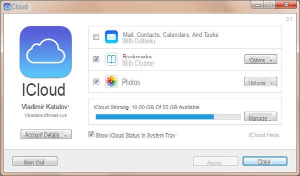 Permanently Delete Old iPhone Backups | iphonexpertise - Official Site